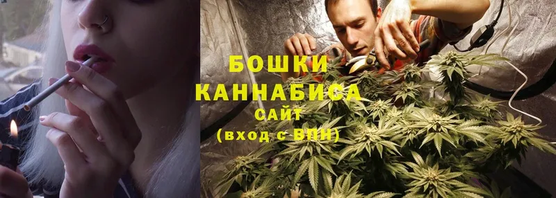 МАРИХУАНА LSD WEED  Уварово 